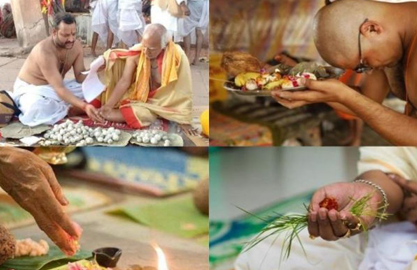 What is pitra dosh puja 